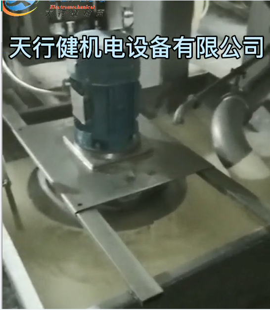 豆制品消泡器.png