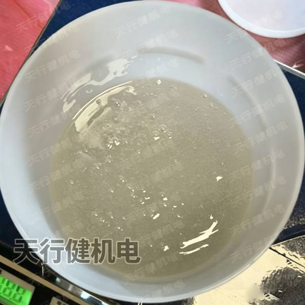 唇油消泡前