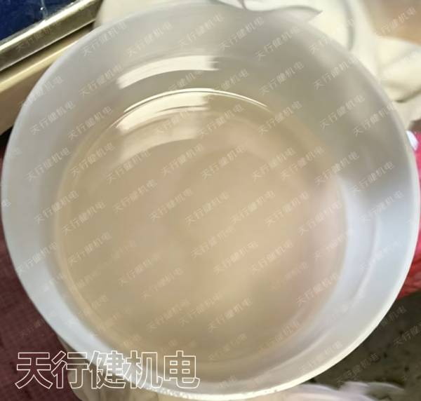 客户消泡后的图片